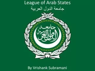 League of Arab States ????? ????? ???????