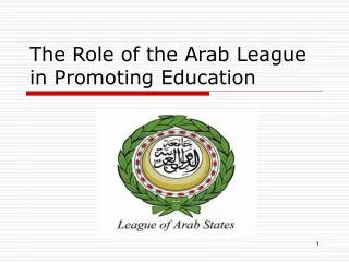The Role of the Arab League in Promoting Education