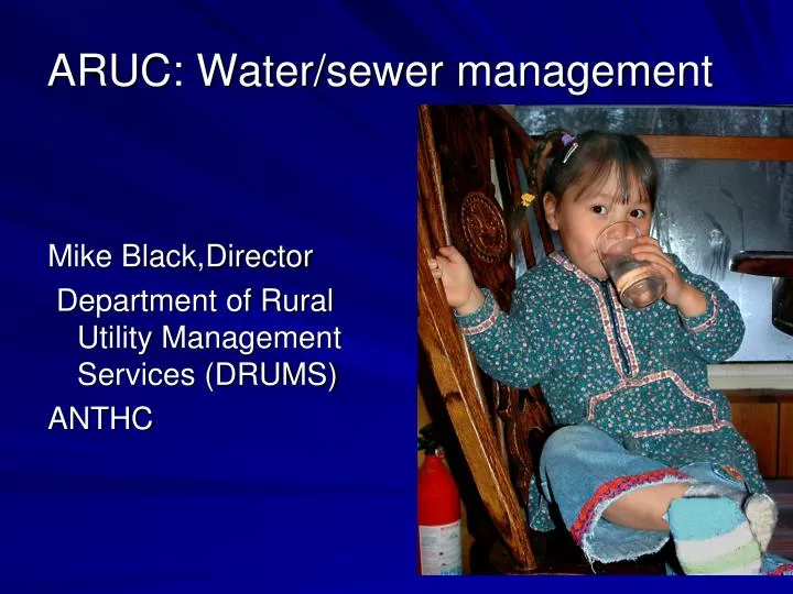 aruc water sewer management