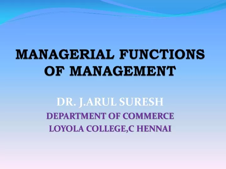 managerial functions of management