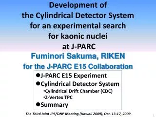 Fuminori Sakuma, RIKEN for the J-PARC E15 Collaboration