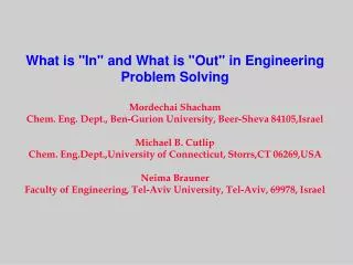 What is &quot;In&quot; and What is &quot;Out&quot; in Engineering Problem Solving Mordechai Shacham