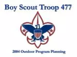Boy Scout Troop 477 - slide 1
