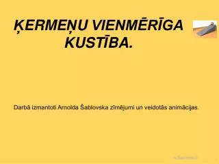 erme u vienm r ga kust ba