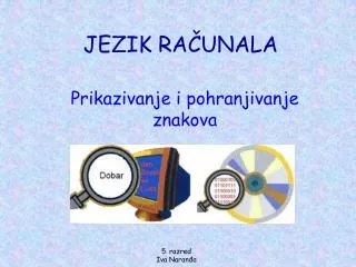 jezik ra unala