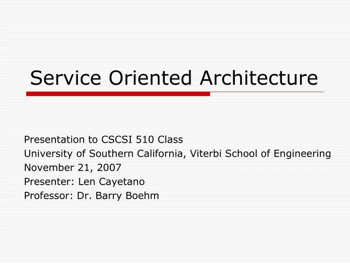 service oriented architecture