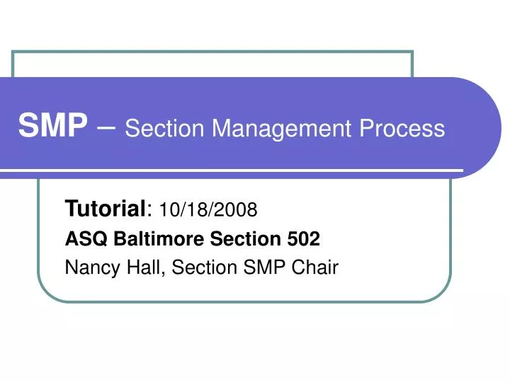 smp section management process