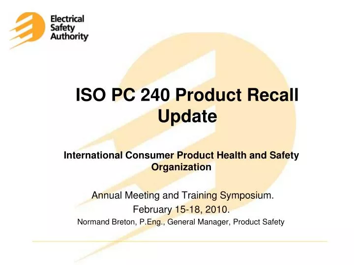 iso pc 240 product recall update