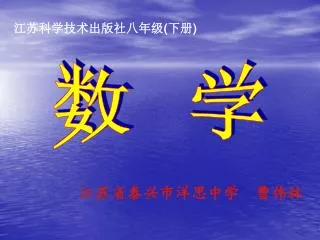 slide1