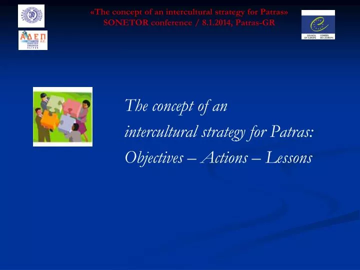 the concept of an intercultural strategy for patras sonetor conference 8 1 2014 patras gr