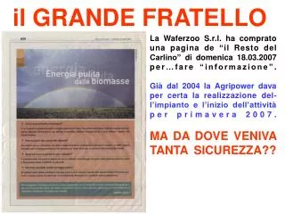 il grande fratello