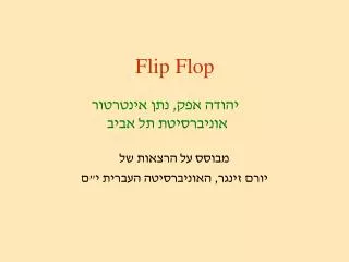 flip flop