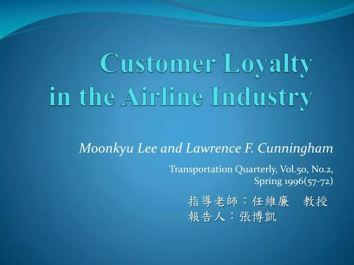 customer loyalty in the airline industry