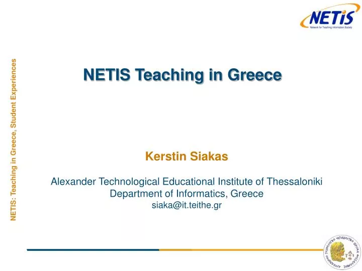 netis teaching in greece