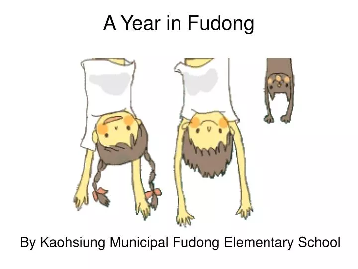 a year in fudong