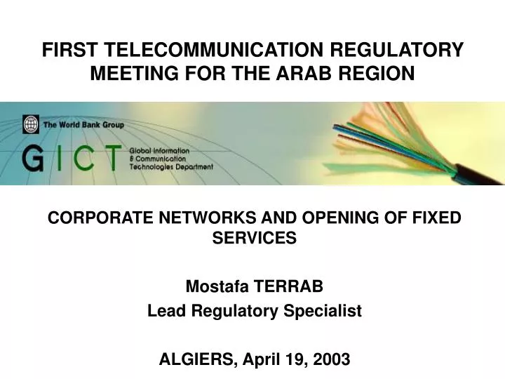 first telecommunication regulatory meeting for the arab region