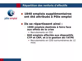 r partition des renforts d effectifs