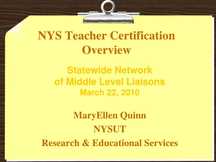 nys teacher certification overview