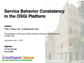 Service Behavior Consistency in the OSGi Platform