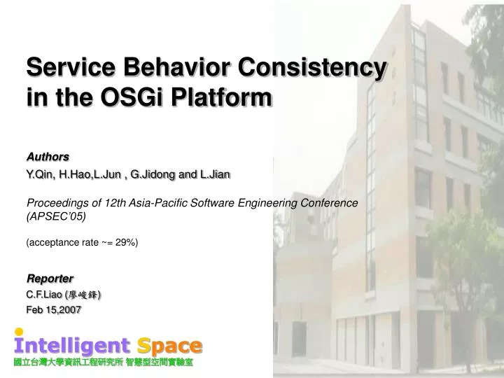 service behavior consistency in the osgi platform