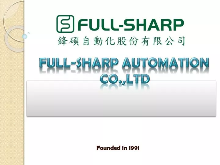full sharp automation co ltd