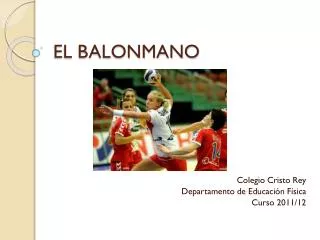 el balonmano