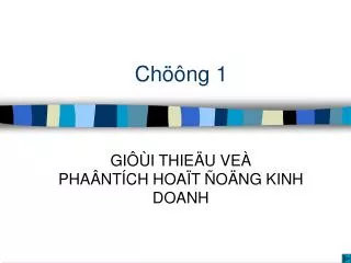 ch ng 1