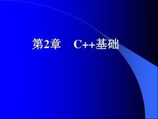slide1