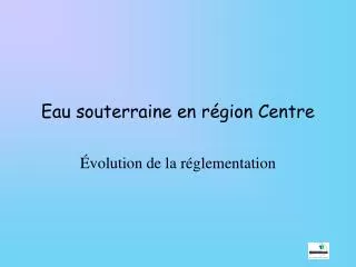 eau souterraine en r gion centre