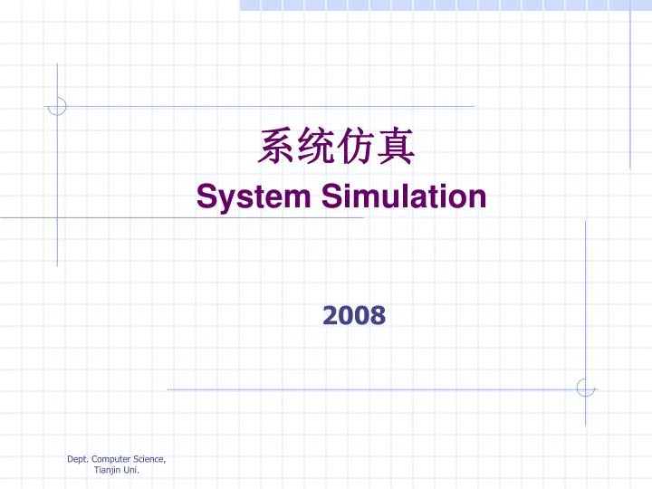 system simulation