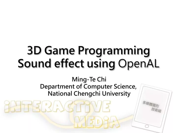 3d game programming sound effect using openal