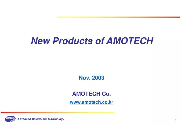 new products of amotech