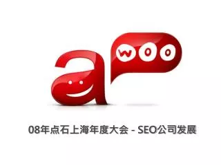 08 seo