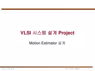 vlsi project