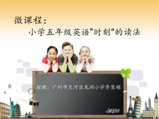 slide1