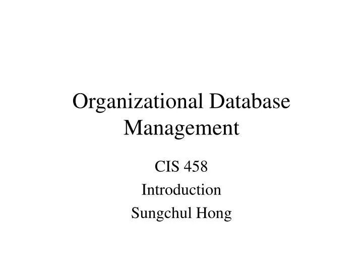 organizational database management