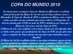 COPA DO MUNDO 2010 - slide 1