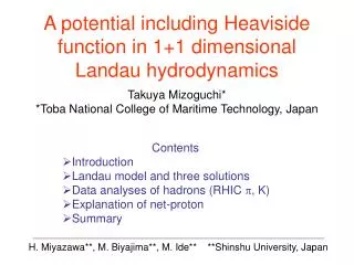 A potential including Heaviside function in 1+1 dimensional Landau hydrodynamics
