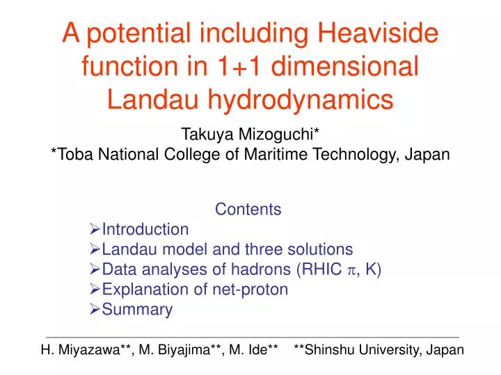 a potential including heaviside function in 1 1 dimensional landau hydrodynamics