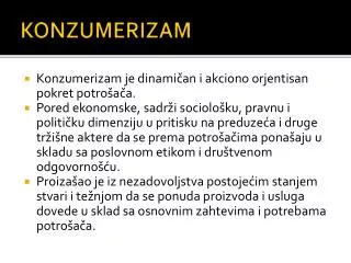 konzumerizam