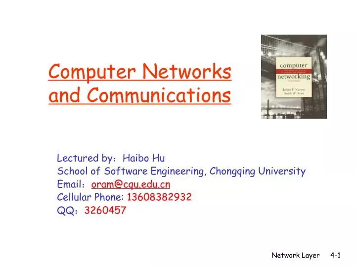 computer networks and communications