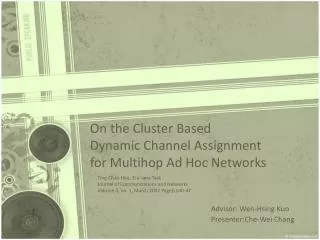 On the Cluster Based Dynamic Channel Assignment for Multihop Ad Hoc Networks