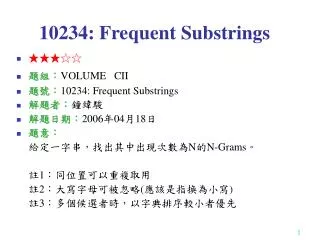 10234 frequent substrings