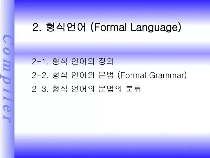 2 formal language