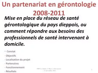 un partenariat en g rontologie 2008 2011