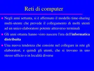 reti di computer