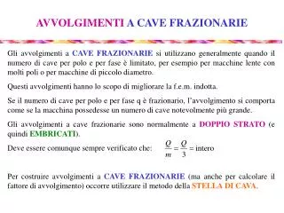 avvolgimenti a cave frazionarie