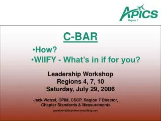 C-BAR