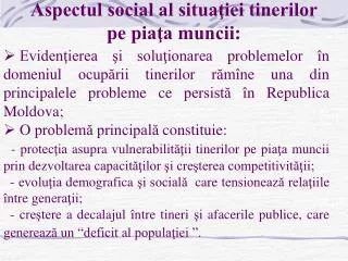 aspectul social al situa iei tinerilor pe pia a muncii