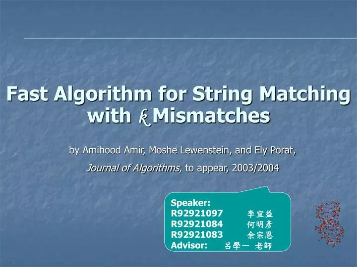 fast algorithm for string matching with k mismatches